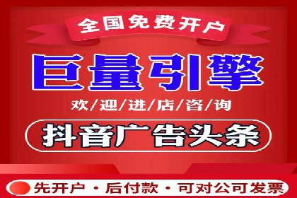 充值返点案例研究：市场趋势分析